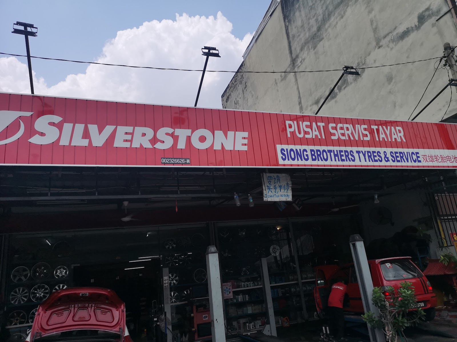 BS Tyre Auto Services PLT 2